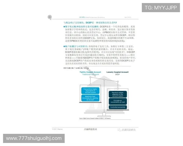 深度分析AG电投游戏的规则与策略,让你成为高手 深度分析AG电投游戏的规则与策略,让你成为高手