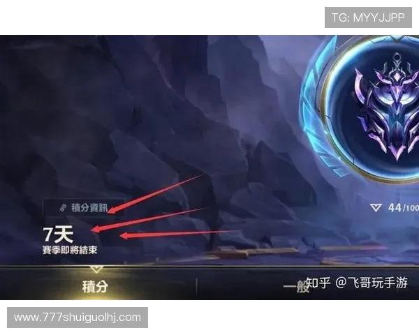 深入分析爱游戏ayx登录入口的市场优势与竞争力