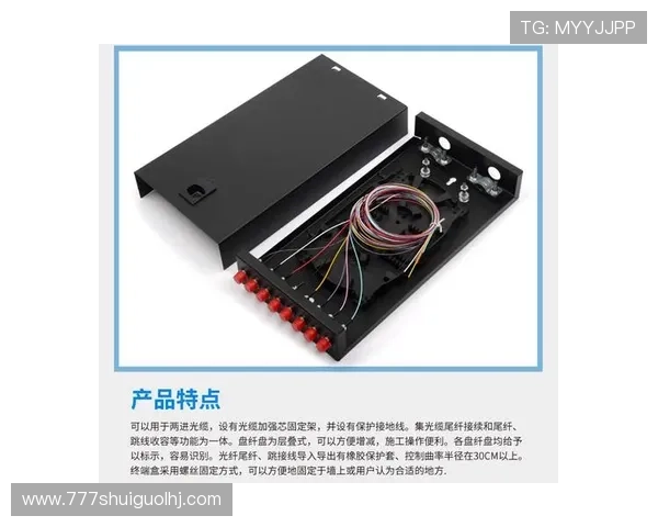 fc发财电子官网安全可靠的支付系统保障用户资金安全与隐私保护 fc发财电子官网安全可靠的支付系统保障用户资金安全与隐私保护