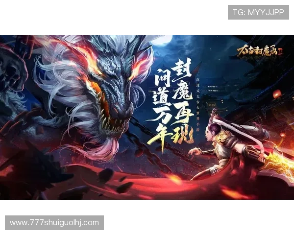 PA游戏官网的最新优惠活动,参与即可获得丰富奖励和礼包 PA游戏官网的最新优惠活动,参与即可获得丰富奖励和礼包