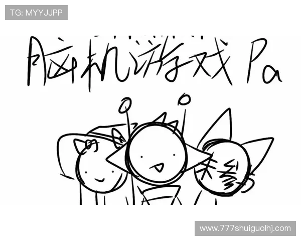 pa真人电脑版游戏特色介绍，体验多样化的真人娱乐玩法