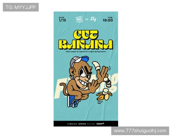 tt电竞官网最新赛事信息全面解析助你掌握第一手电竞动态 tt电竞官网最新赛事信息全面解析助你掌握第一手电竞动态