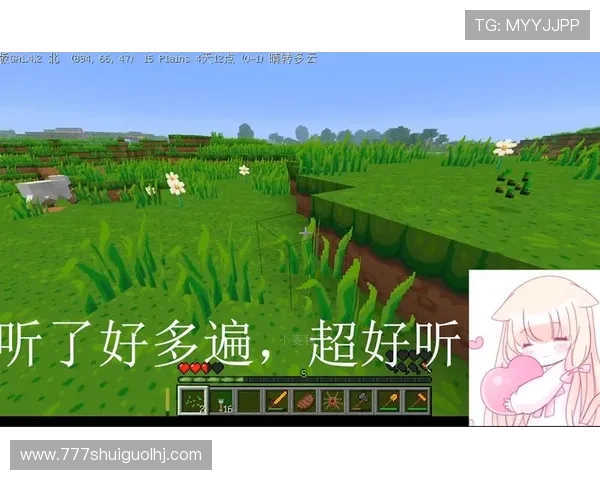 便捷好用的老虎机游戏在线玩app让你随时随地畅享娱乐时光