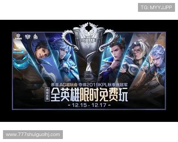 参加ag免费试玩游戏的官方活动，赢取丰富奖品和专属礼包