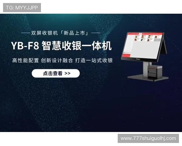 安全稳定的网上老虎机平台最新推荐，支持多种支付方式确保资金安全