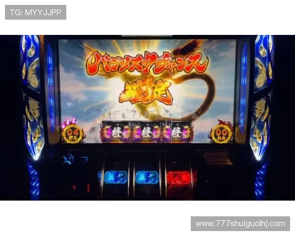 最受欢迎的经典免费老虎机游戏推荐大全