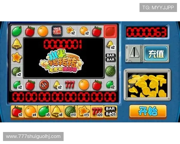 水果老虎机单机版下载网址免费获取,详细步骤帮助玩家轻松下载安装 水果老虎机单机版下载网址免费获取,详细步骤帮助玩家轻松下载安装