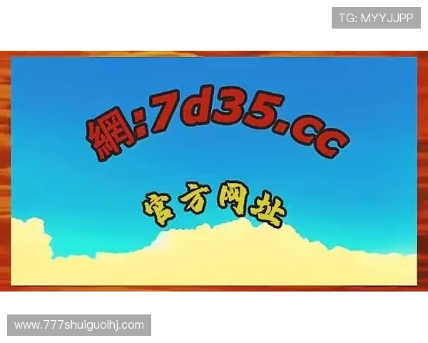 最新老虎机旗舰网站推荐排行榜，优质平台一站式推荐让你玩得尽兴