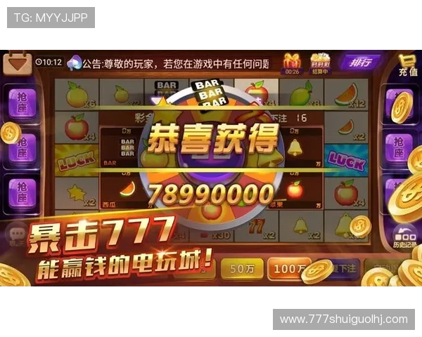 ag电子游戏娱乐为玩家提供丰富多彩的游戏选择，满足不同偏好的娱乐需求