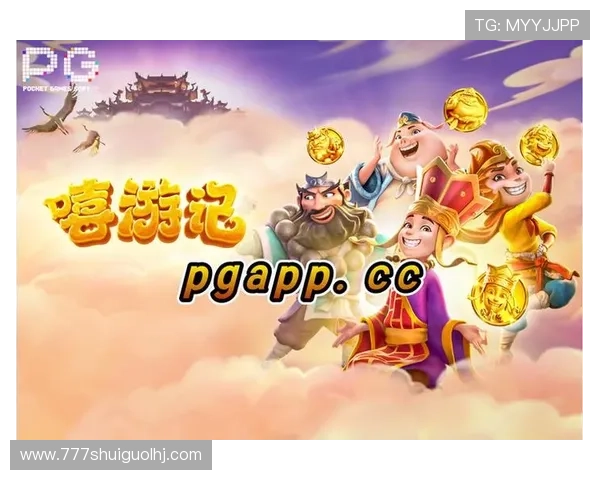 PG电子官方下载常见问题解答，解决用户在下载过程中遇到的疑问