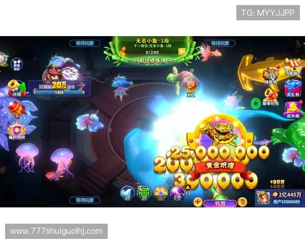 PA捕鱼游戏免费版下载攻略让你轻松获取海量金币畅玩无忧