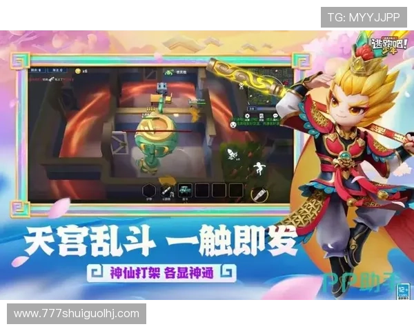 pp游戏官网游戏排行榜,最受欢迎的游戏推荐给你 pp游戏官网游戏排行榜,最受欢迎的游戏推荐给你