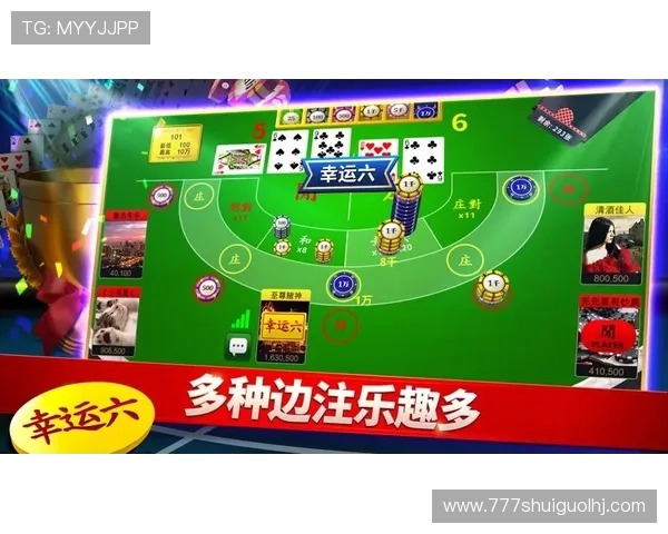 如何选择优质老虎机游戏试玩平台，保障游戏安全与娱乐体验