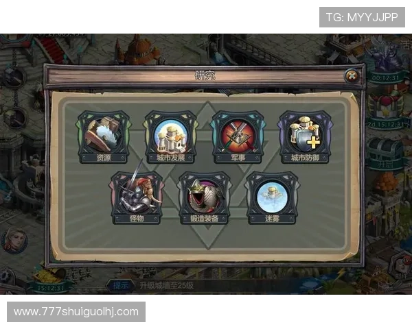 如何利用mg游戏免费游玩活动轻松获得丰富游戏奖励和体验 如何利用mg游戏免费游玩活动轻松获得丰富游戏奖励和体验