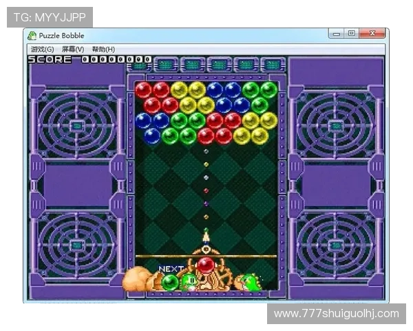 安全稳定老虎机游戏手机版单机平台，放心娱乐享受无忧体验