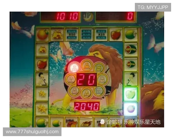 玩老虎机被抓怎么处罚:赌博案件的审判流程及判决标准详解 玩老虎机被抓怎么处罚:赌博案件的审判流程及判决标准详解