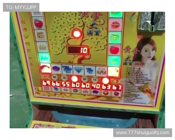 电子老虎机小平台操作指南，快速上手享受畅快游戏体验