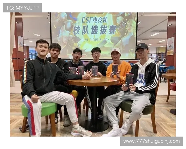 fg电子竞技俱乐部最新战队阵容全面解析助力玩家了解俱乐部实力提升战术水平