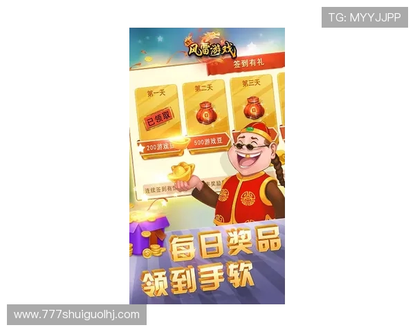 PP电子试玩极速糖果如何快速上手新手攻略助你轻松开启游戏之旅