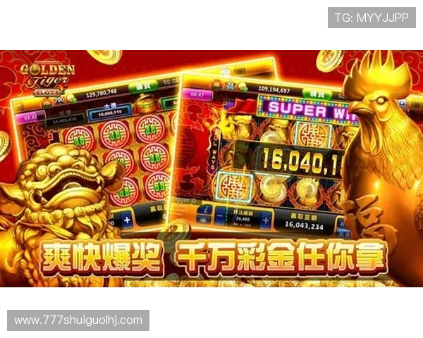 专业推荐老虎机线上网址下载安装平台,保障玩家账号安全和游戏体验流畅无忧 专业推荐老虎机线上网址下载安装平台,保障玩家账号安全和游戏体验流畅无忧