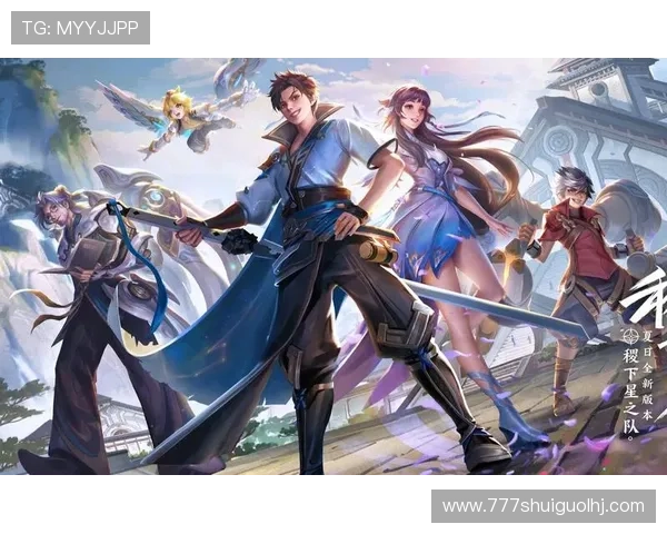 王者荣耀电子书深度解析:提升团队配合与战术布局的实用指南 王者荣耀电子书深度解析:提升团队配合与战术布局的实用指南