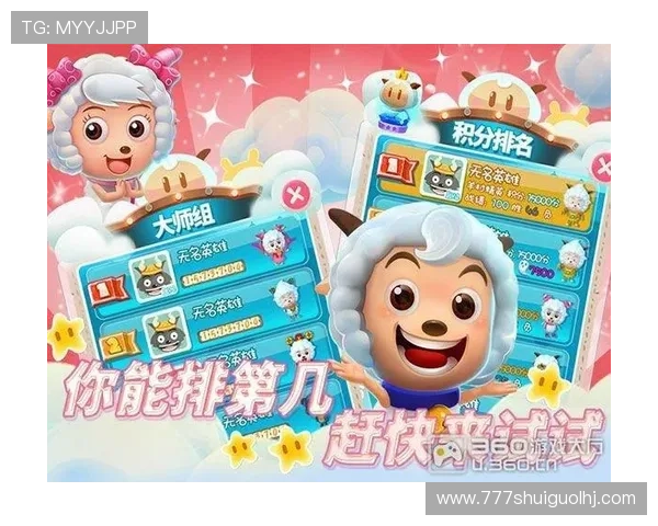 老虎机游戏原版带你体验最纯正的经典玩法尽享无限欢乐 老虎机游戏原版带你体验最纯正的经典玩法尽享无限欢乐