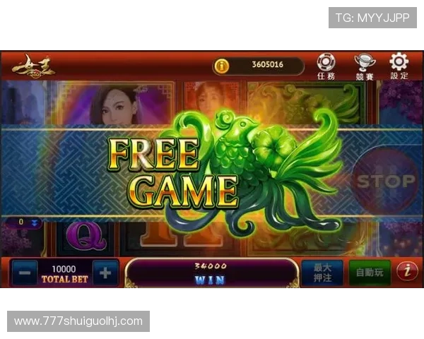 老虎机真人平台下载官方最新版,确保游戏安全与最新功能体验 老虎机真人平台下载官方最新版,确保游戏安全与最新功能体验