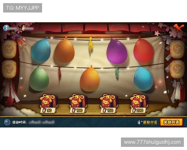 金沙门澳门小游戏最新版本上线，新增多款趣味游戏等你挑战