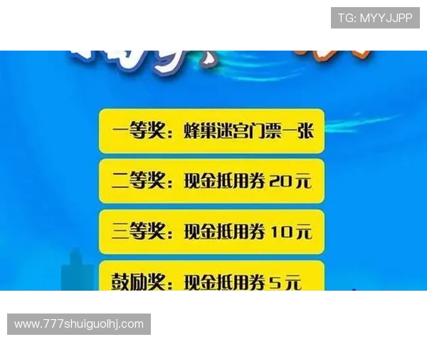 microgaming官网优惠活动与奖励机制全攻略助你轻松赢取丰富游戏福利