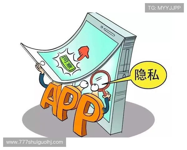 全面解析发财电子官网app的安全性与隐私保护措施保障用户资金安全 全面解析发财电子官网app的安全性与隐私保护措施保障用户资金安全