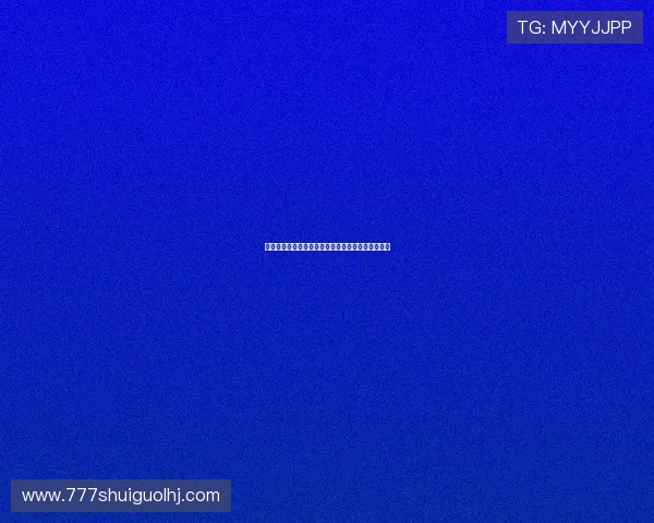 世界杯南非韩国购票时间安排及提前购票的最佳策略