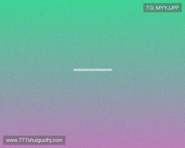 如何通过官方渠道观看加拿大对波黑世界杯比赛全场直播