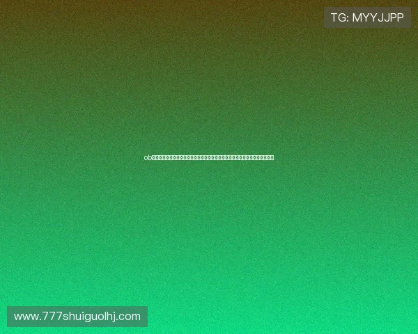 ob试玩官网下载助力用户第一时间获取世界杯比赛直播、赛程安排及精彩集锦内容 ob试玩官网下载助力用户第一时间获取世界杯比赛直播、赛程安排及精彩集锦内容