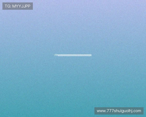 PP王者电子试玩助力世界杯热潮,带你体验电竞与体育的完美融合 PP王者电子试玩助力世界杯热潮,带你体验电竞与体育的完美融合