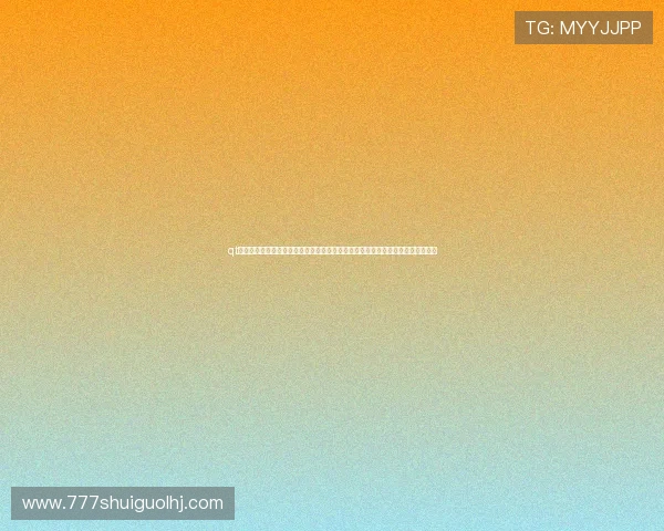 qt电子游戏彩虹果酱的详细玩法攻略与最新技巧分享帮助玩家轻松掌握游戏核心玩法
