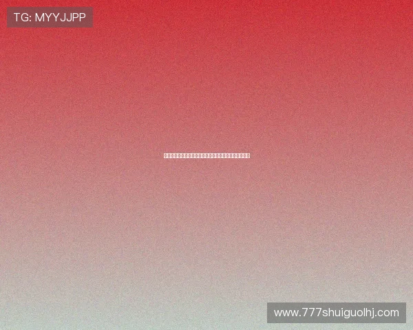 专业攻略：老虎机客户端下载安装的完整流程与注意事项