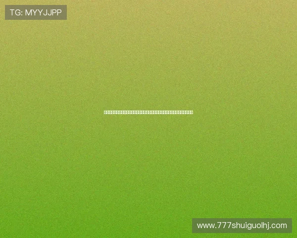 传统龙虎武师技艺在世界杯中的创新应用：提升运动员身体素质与比赛表现的秘密