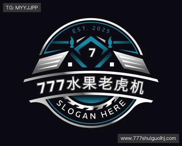 了解777水果老虎机